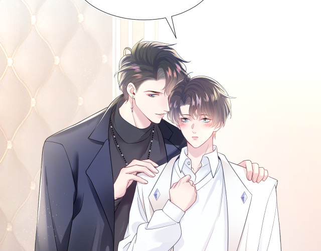 Tuyệt Mỹ Bạch Liên Hoa Online Dạy Học Chapter 13 - Trang 4