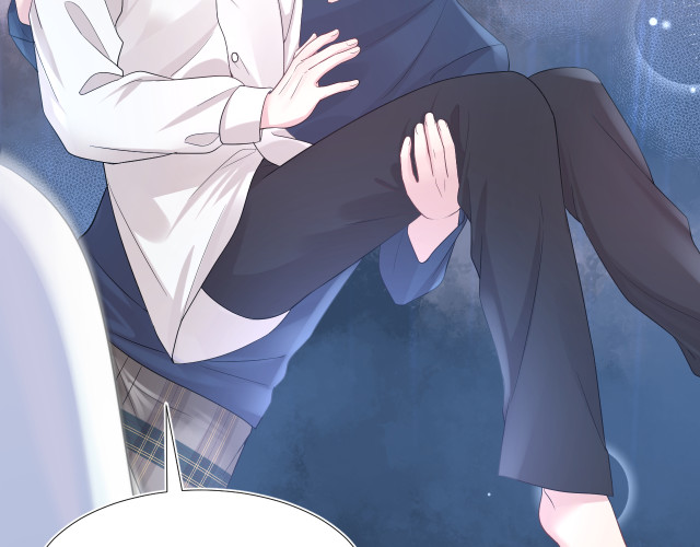 Tuyệt Mỹ Bạch Liên Hoa Online Dạy Học Chapter 13 - Trang 4
