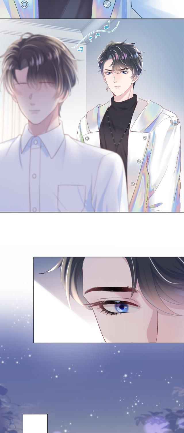 Tuyệt Mỹ Bạch Liên Hoa Online Dạy Học Chapter 14 - Trang 4