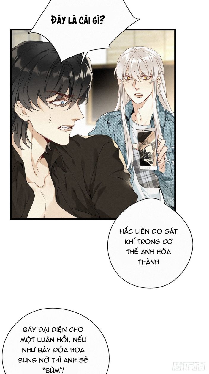 Thỉnh Quân Nhập Quái Chapter 15 - Trang 4