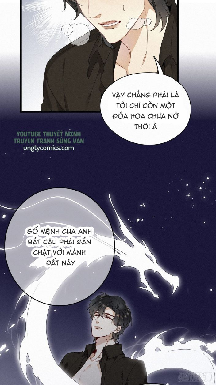 Thỉnh Quân Nhập Quái Chapter 15 - Trang 4