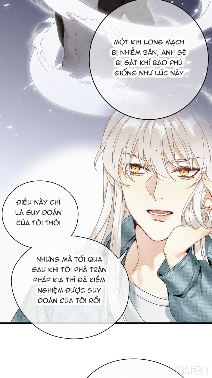 Thỉnh Quân Nhập Quái Chapter 15 - Trang 4