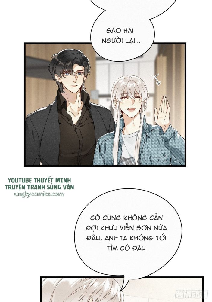 Thỉnh Quân Nhập Quái Chapter 15 - Trang 4