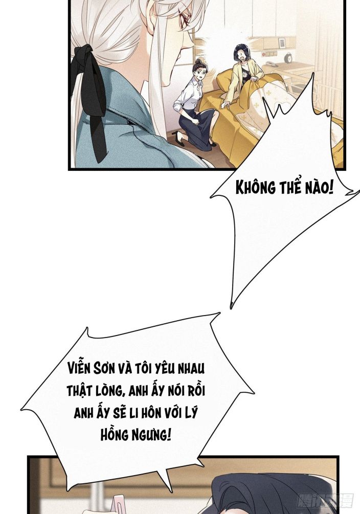 Thỉnh Quân Nhập Quái Chapter 15 - Trang 4