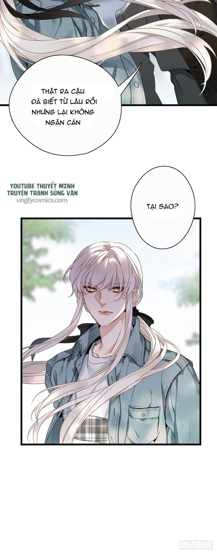 Thỉnh Quân Nhập Quái Chapter 15 - Trang 4