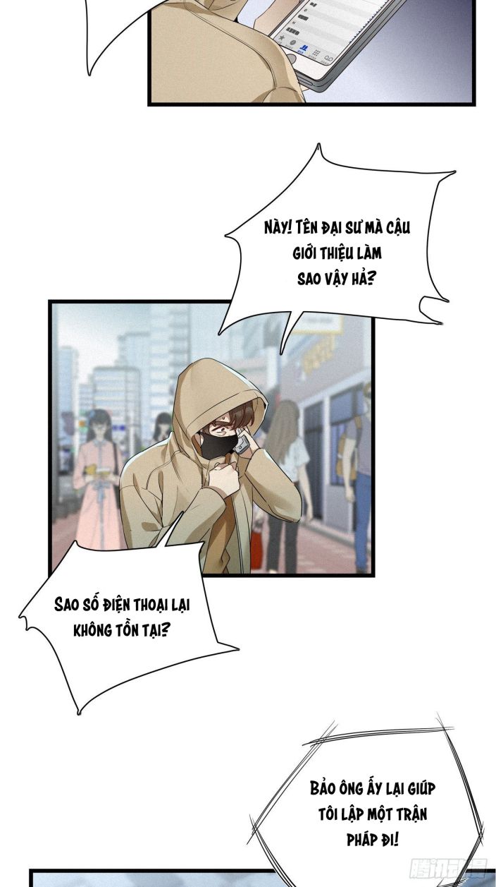 Thỉnh Quân Nhập Quái Chapter 15 - Trang 4