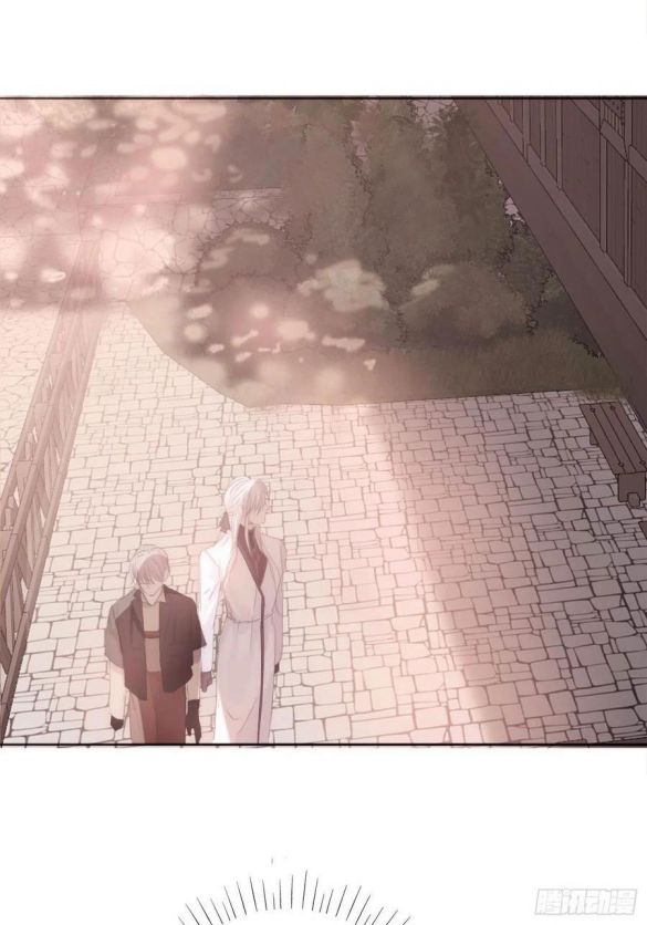 Thỉnh Cùng Ta Đồng Miên Chap 34 - Next Chap 35