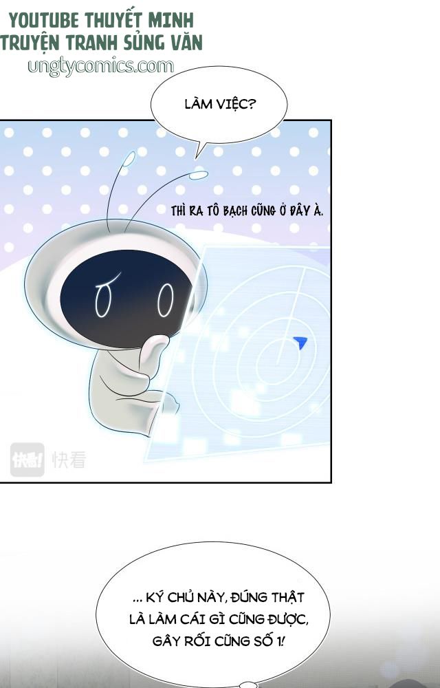 Tuyệt Mỹ Bạch Liên Hoa Online Dạy Học Chapter 15 - Trang 4
