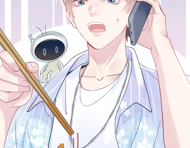 Tuyệt Mỹ Bạch Liên Hoa Online Dạy Học Chapter 16 - Trang 4
