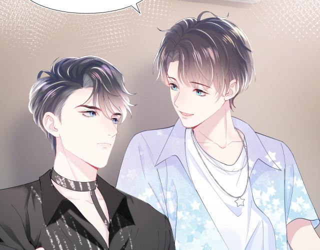 Tuyệt Mỹ Bạch Liên Hoa Online Dạy Học Chapter 16 - Trang 4