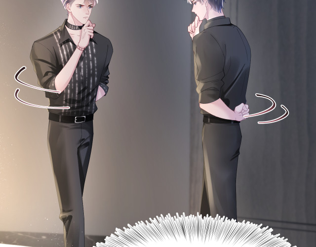 Tuyệt Mỹ Bạch Liên Hoa Online Dạy Học Chapter 16 - Trang 4