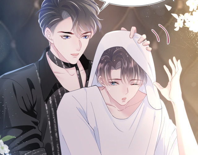 Tuyệt Mỹ Bạch Liên Hoa Online Dạy Học Chapter 16 - Trang 4