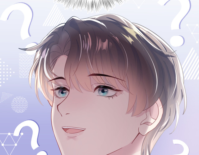 Tuyệt Mỹ Bạch Liên Hoa Online Dạy Học Chapter 16 - Trang 4