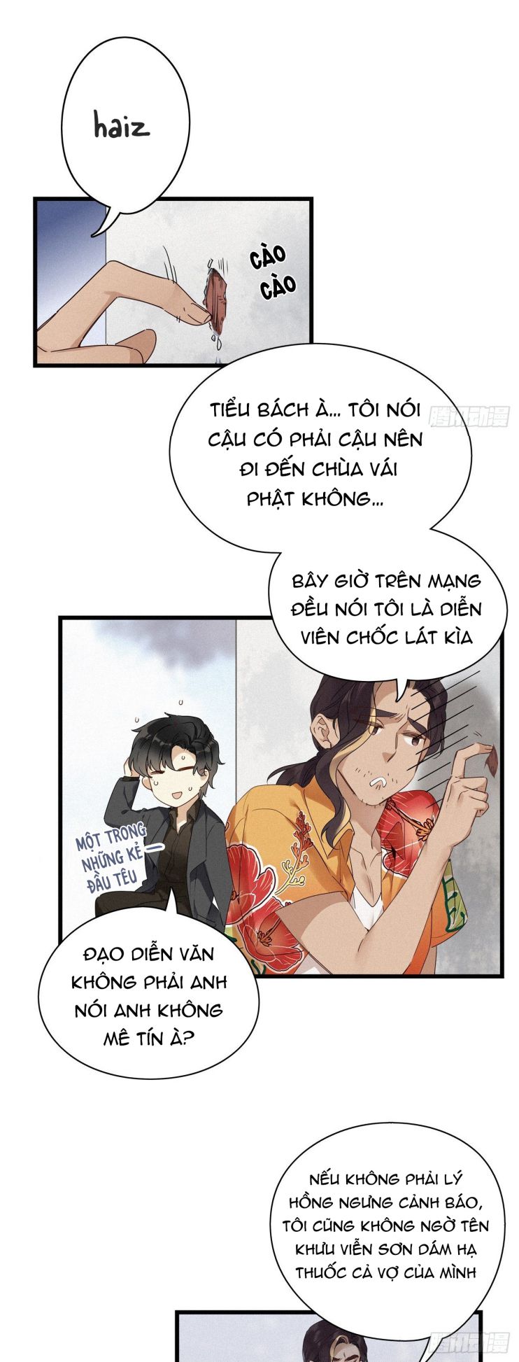 Thỉnh Quân Nhập Quái Chapter 16 - Trang 4