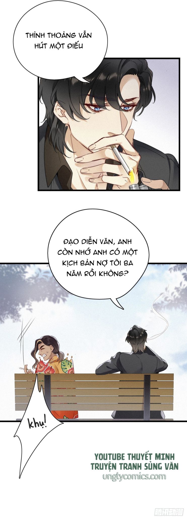 Thỉnh Quân Nhập Quái Chapter 16 - Trang 4