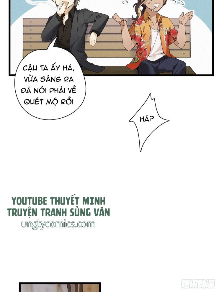 Thỉnh Quân Nhập Quái Chapter 16 - Trang 4