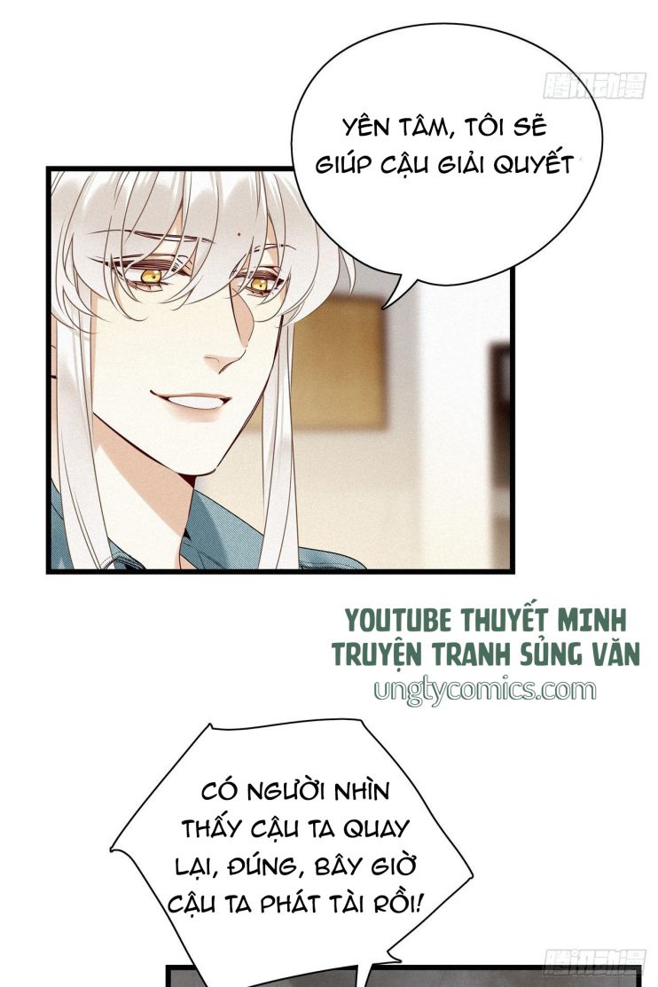 Thỉnh Quân Nhập Quái Chapter 16 - Trang 4