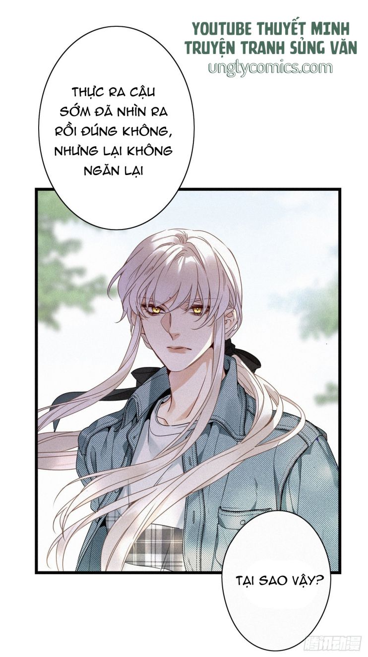 Thỉnh Quân Nhập Quái Chapter 16 - Trang 4