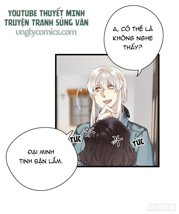 Thỉnh Quân Nhập Quái Chapter 16 - Trang 4