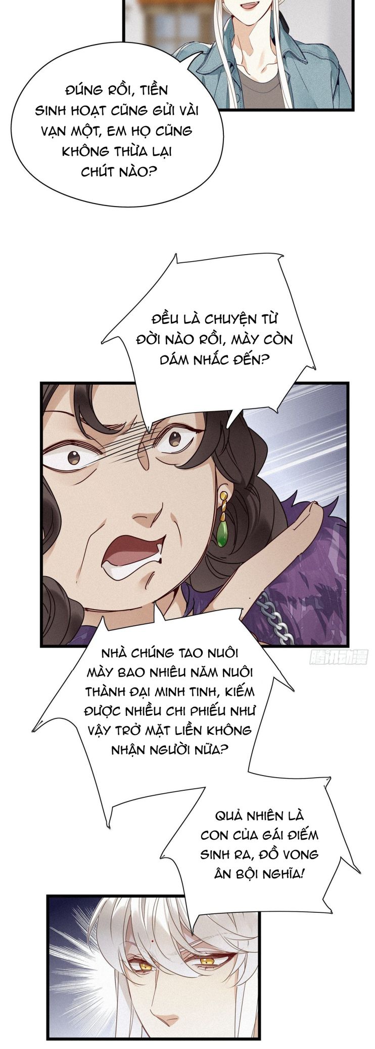 Thỉnh Quân Nhập Quái Chapter 16 - Trang 4