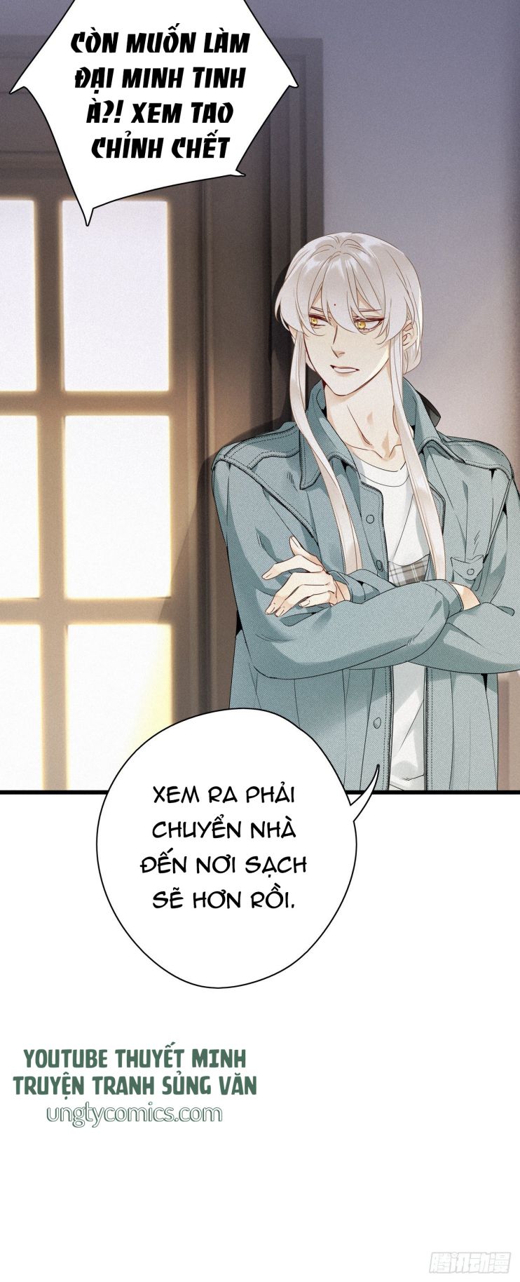 Thỉnh Quân Nhập Quái Chapter 16 - Trang 4
