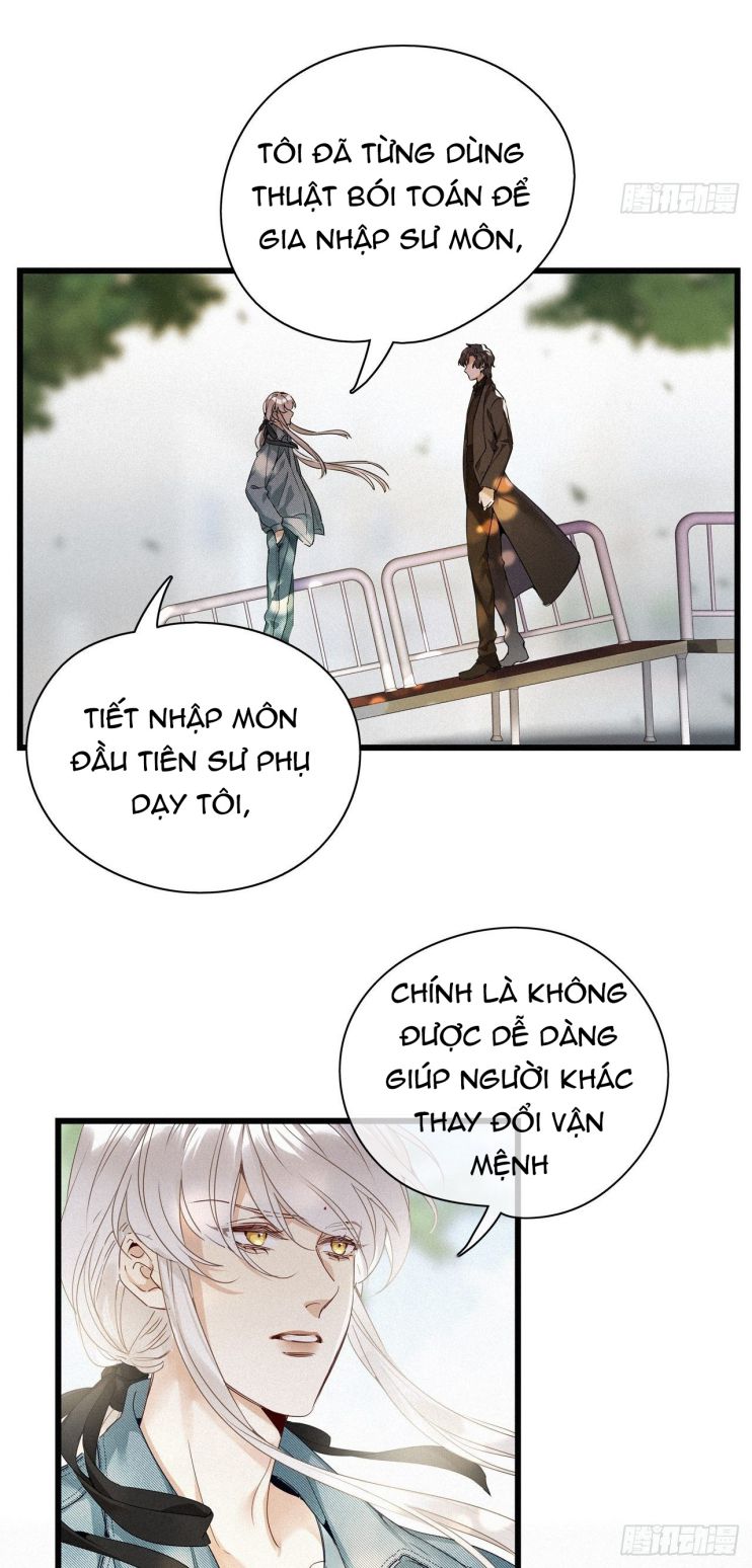 Thỉnh Quân Nhập Quái Chapter 16 - Trang 4