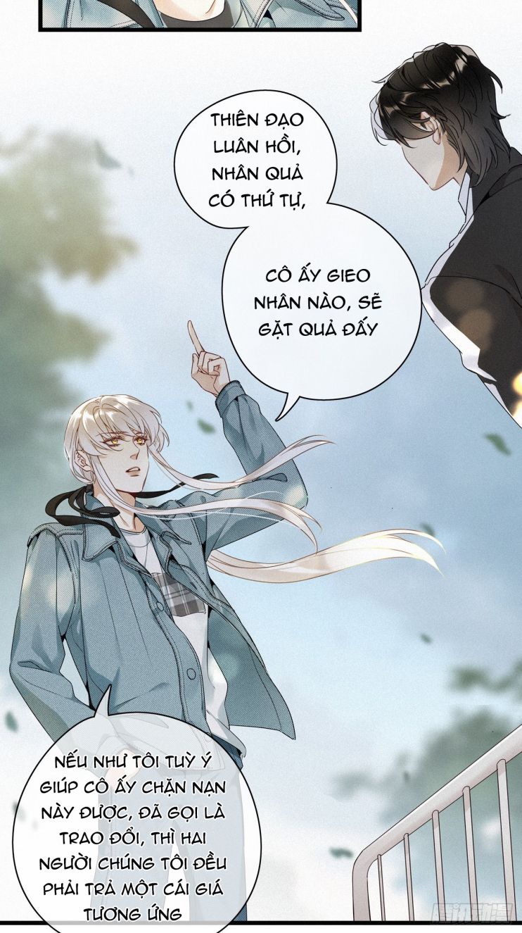 Thỉnh Quân Nhập Quái Chapter 16 - Trang 4