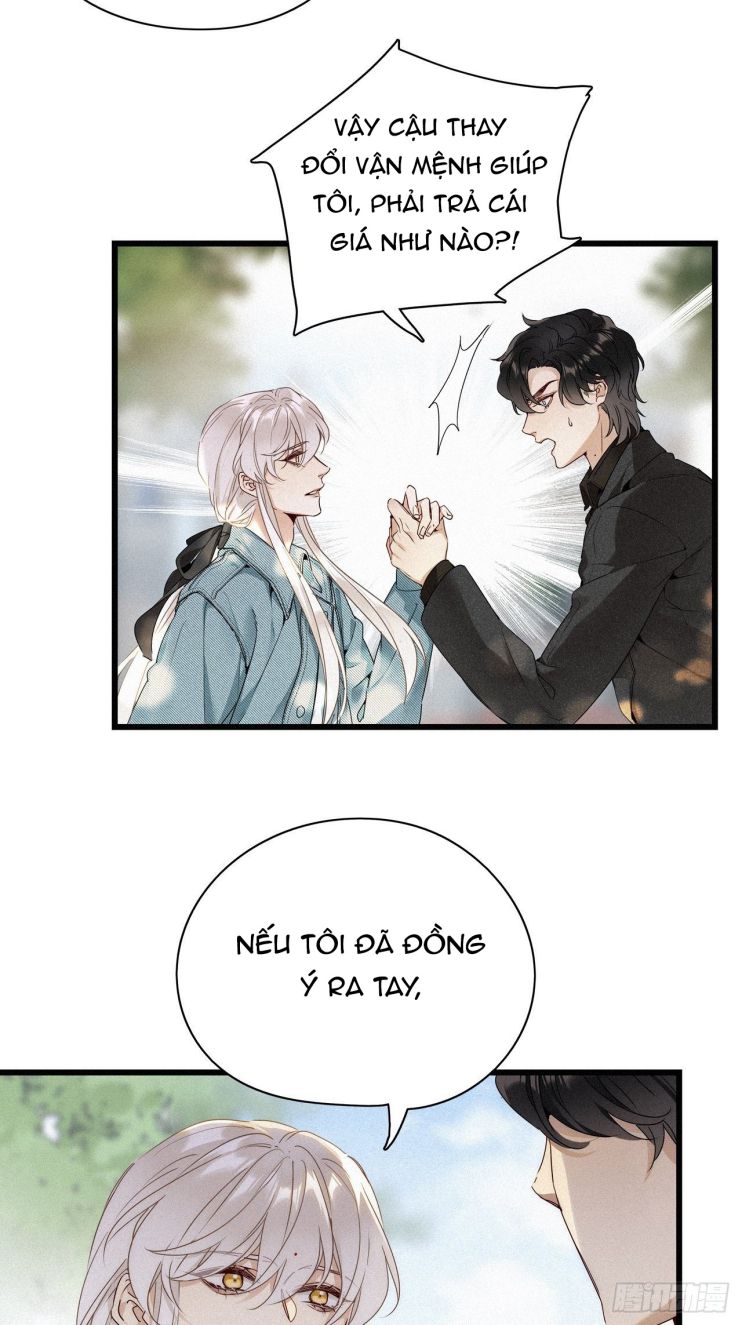 Thỉnh Quân Nhập Quái Chapter 16 - Trang 4
