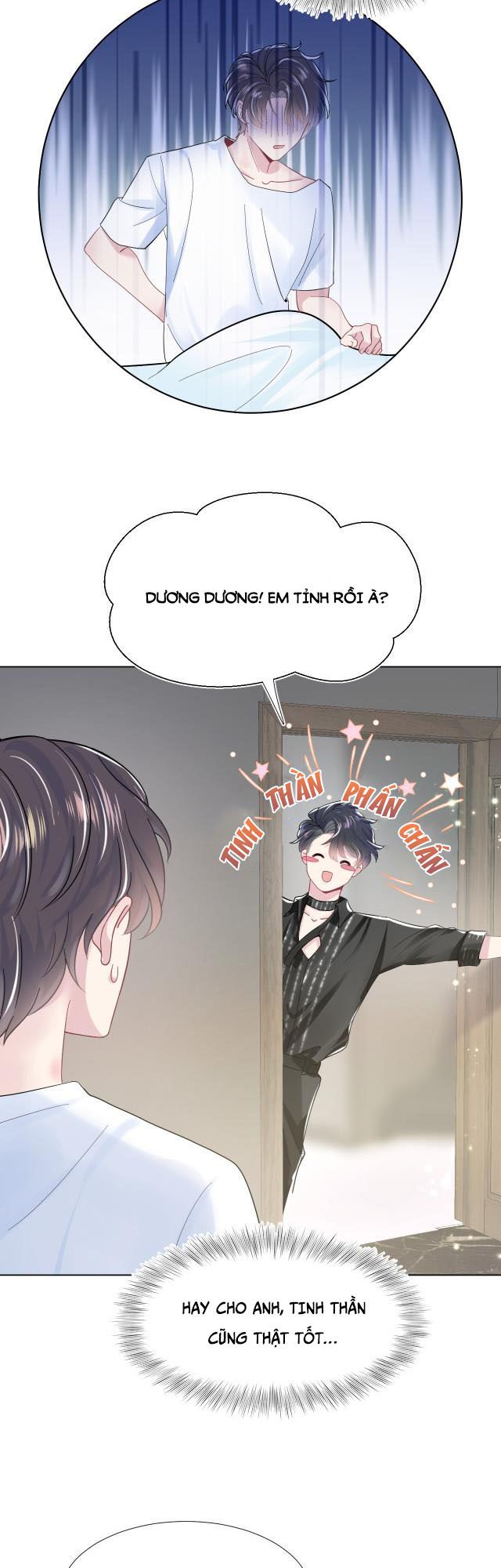 Tuyệt Mỹ Bạch Liên Hoa Online Dạy Học Chapter 17 - Trang 4