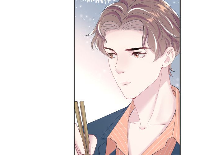 Tuyệt Mỹ Bạch Liên Hoa Online Dạy Học Chapter 18 - Trang 4