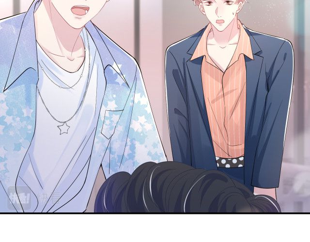 Tuyệt Mỹ Bạch Liên Hoa Online Dạy Học Chapter 18 - Trang 4
