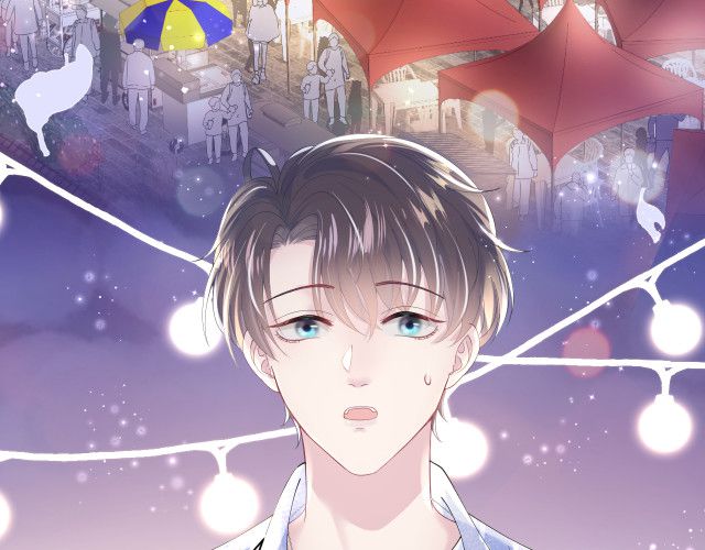 Tuyệt Mỹ Bạch Liên Hoa Online Dạy Học Chapter 18 - Trang 4