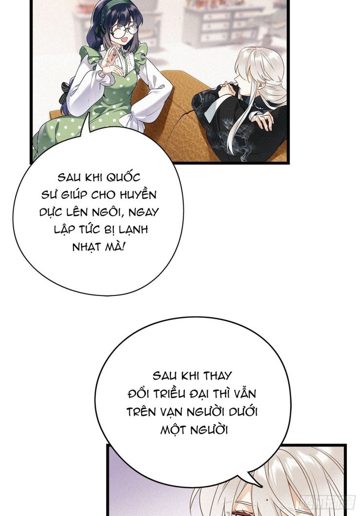 Thỉnh Quân Nhập Quái Chapter 17 - Trang 4