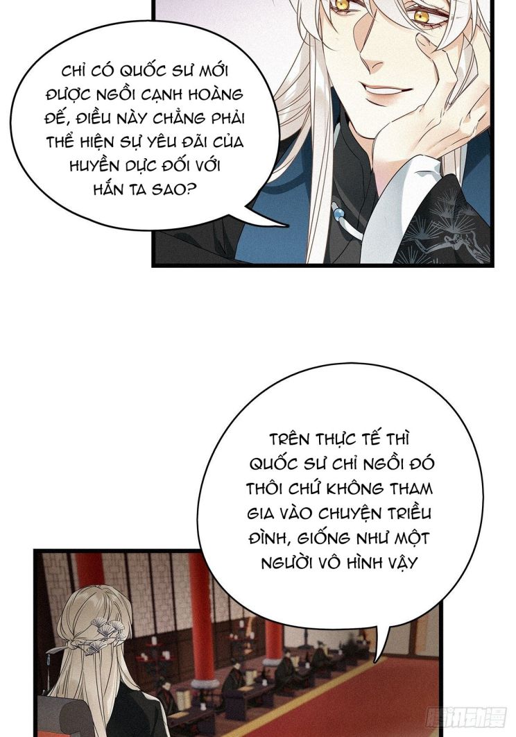 Thỉnh Quân Nhập Quái Chapter 17 - Trang 4