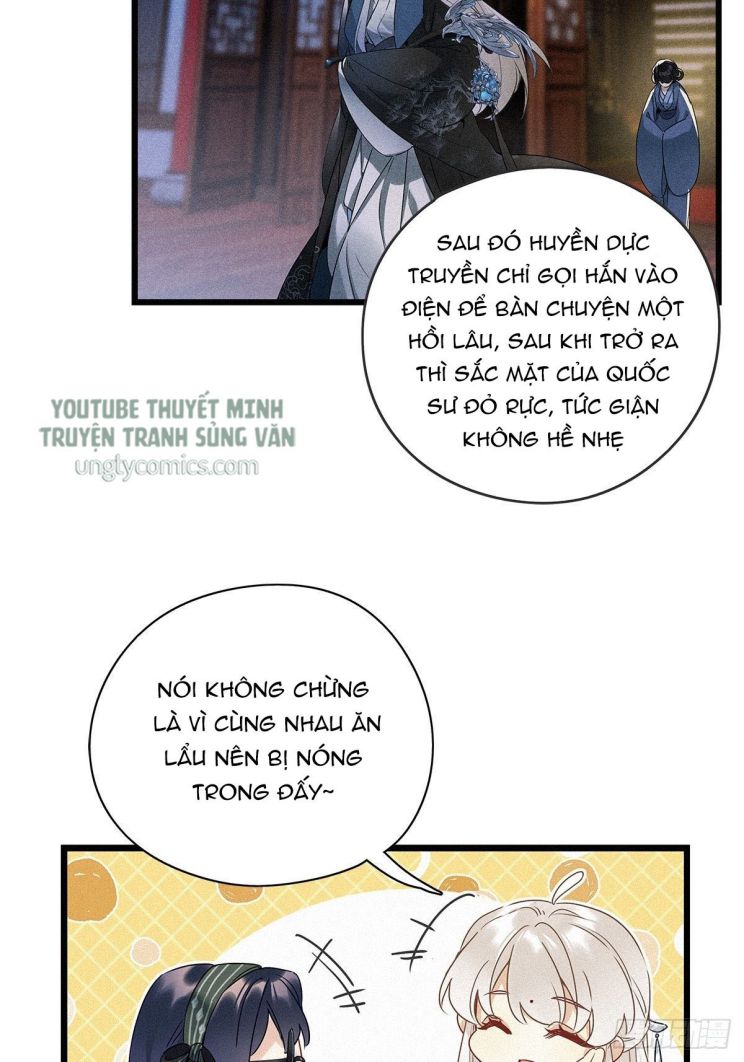 Thỉnh Quân Nhập Quái Chapter 17 - Trang 4