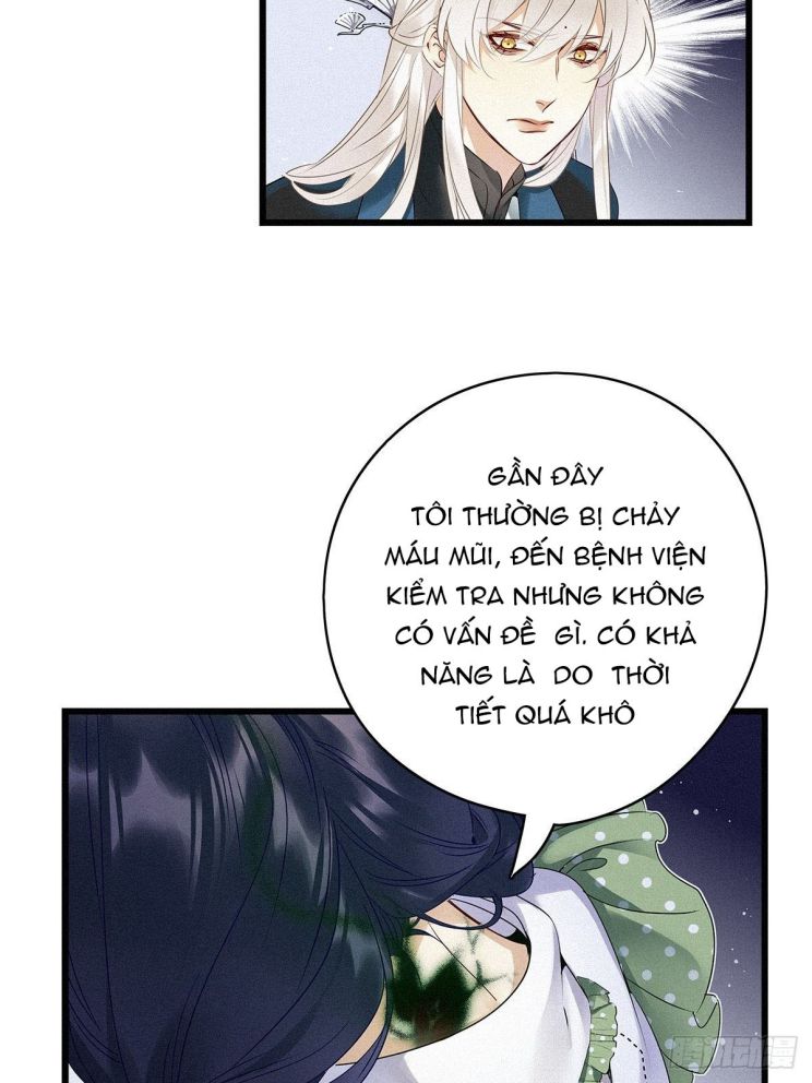 Thỉnh Quân Nhập Quái Chapter 17 - Trang 4