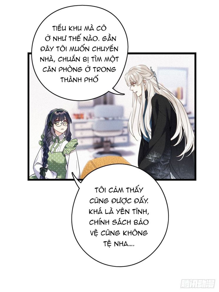 Thỉnh Quân Nhập Quái Chapter 17 - Trang 4