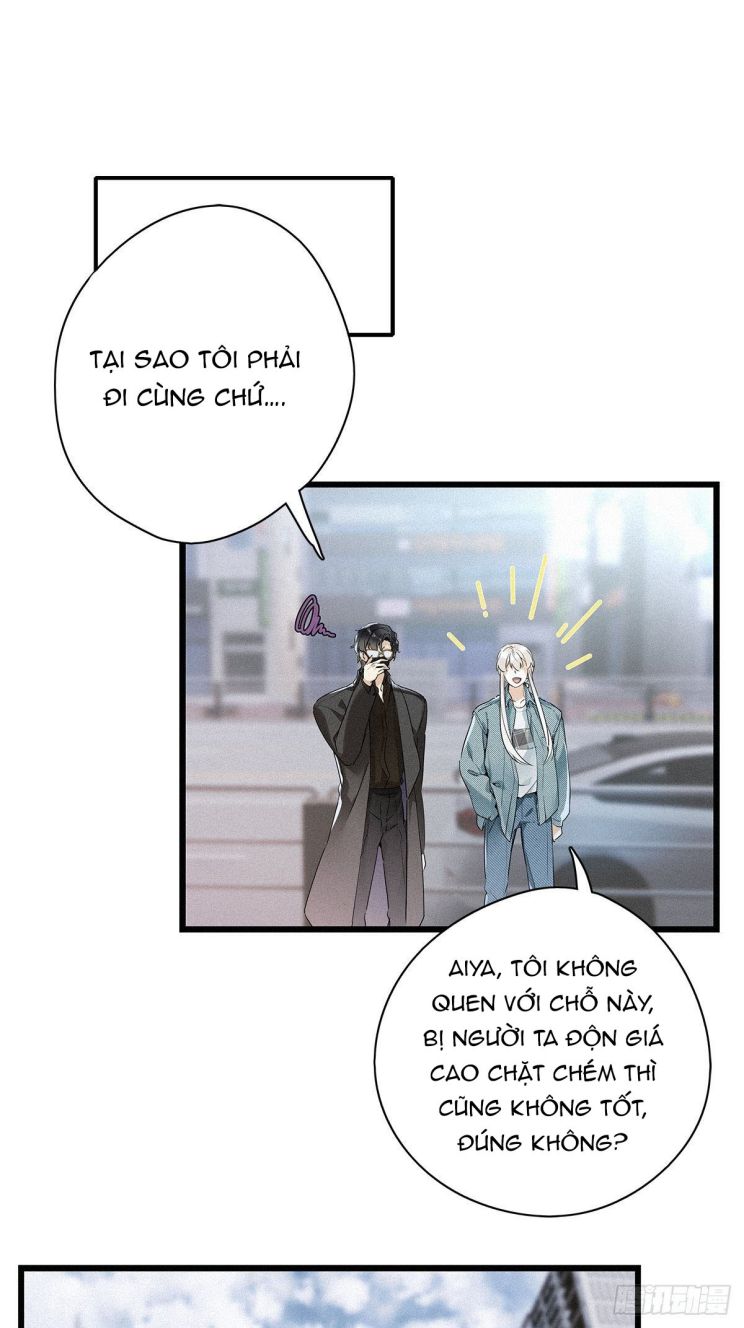Thỉnh Quân Nhập Quái Chapter 17 - Trang 4