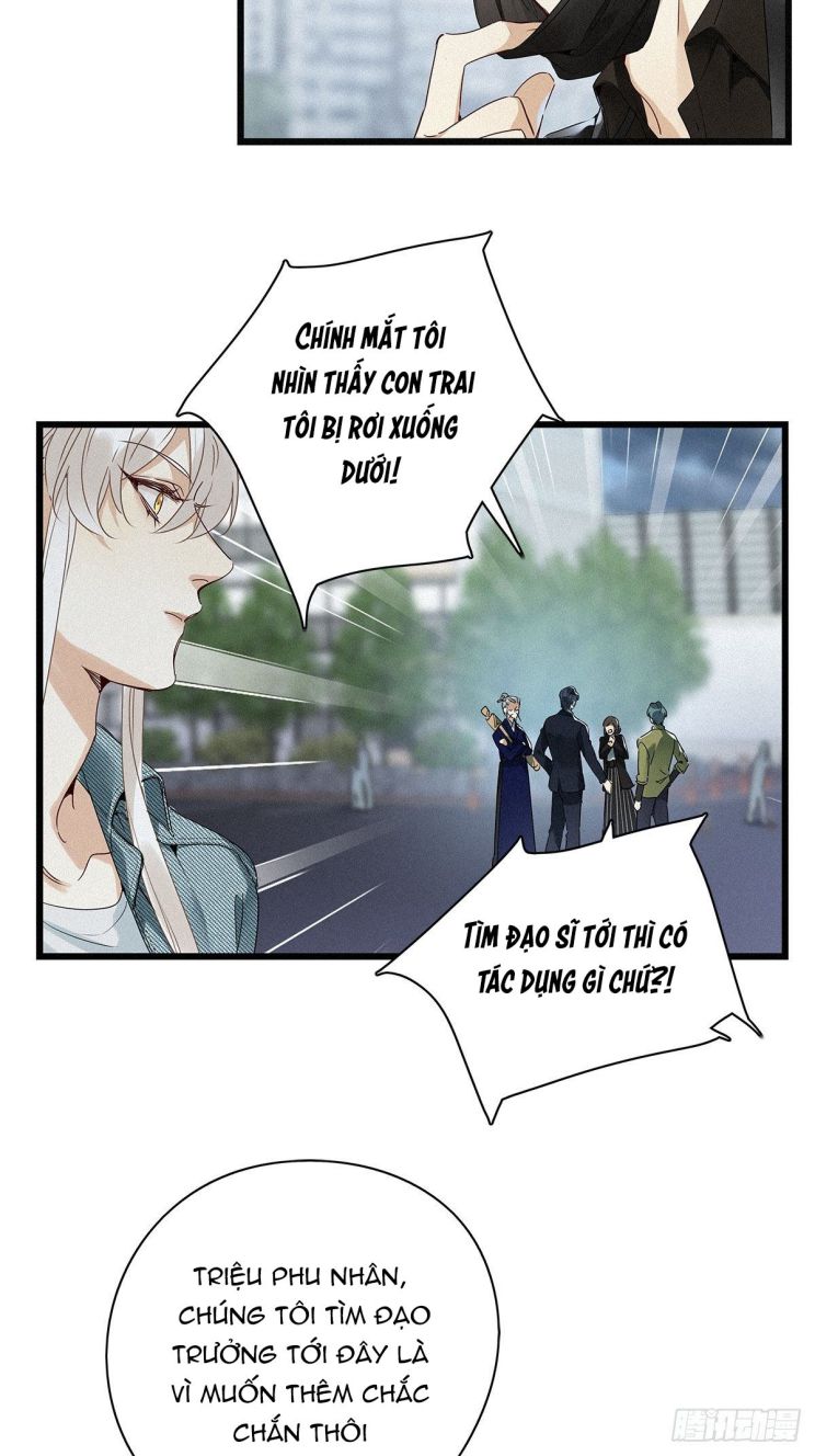 Thỉnh Quân Nhập Quái Chapter 17 - Trang 4