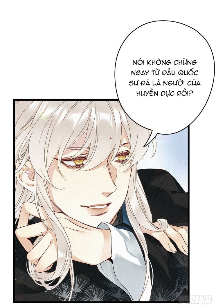 Thỉnh Quân Nhập Quái Chapter 17 - Trang 4