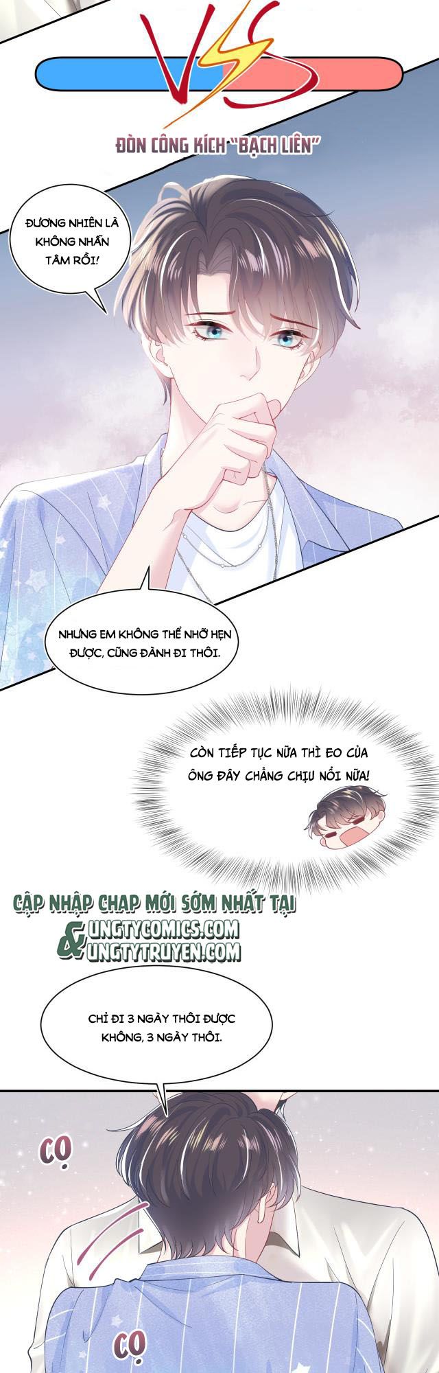 Tuyệt Mỹ Bạch Liên Hoa Online Dạy Học Chapter 20 - Trang 4