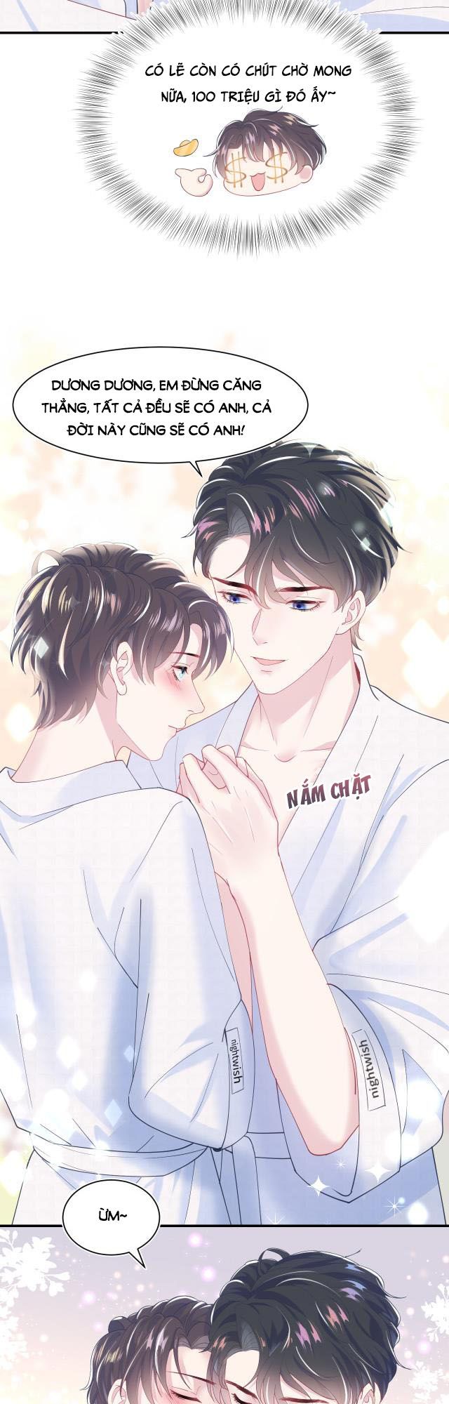 Tuyệt Mỹ Bạch Liên Hoa Online Dạy Học Chapter 21 - Trang 4
