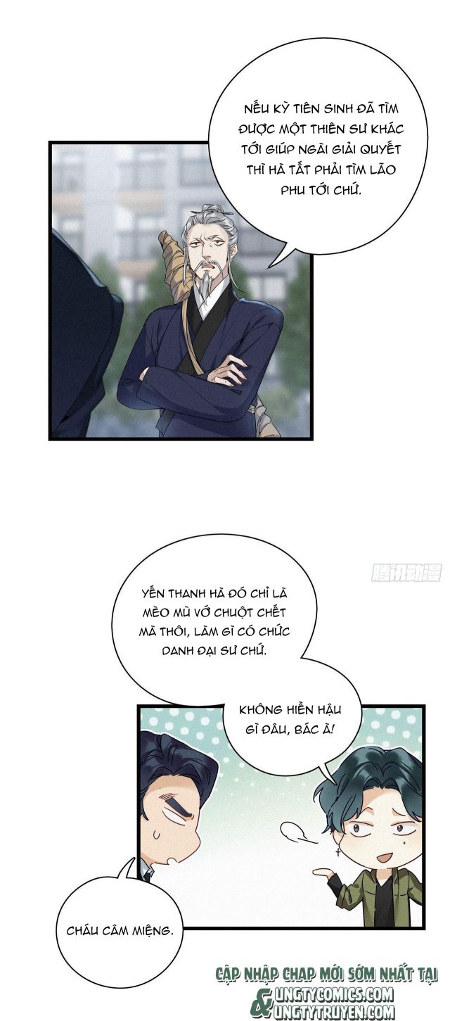 Thỉnh Quân Nhập Quái Chapter 18 - Trang 4