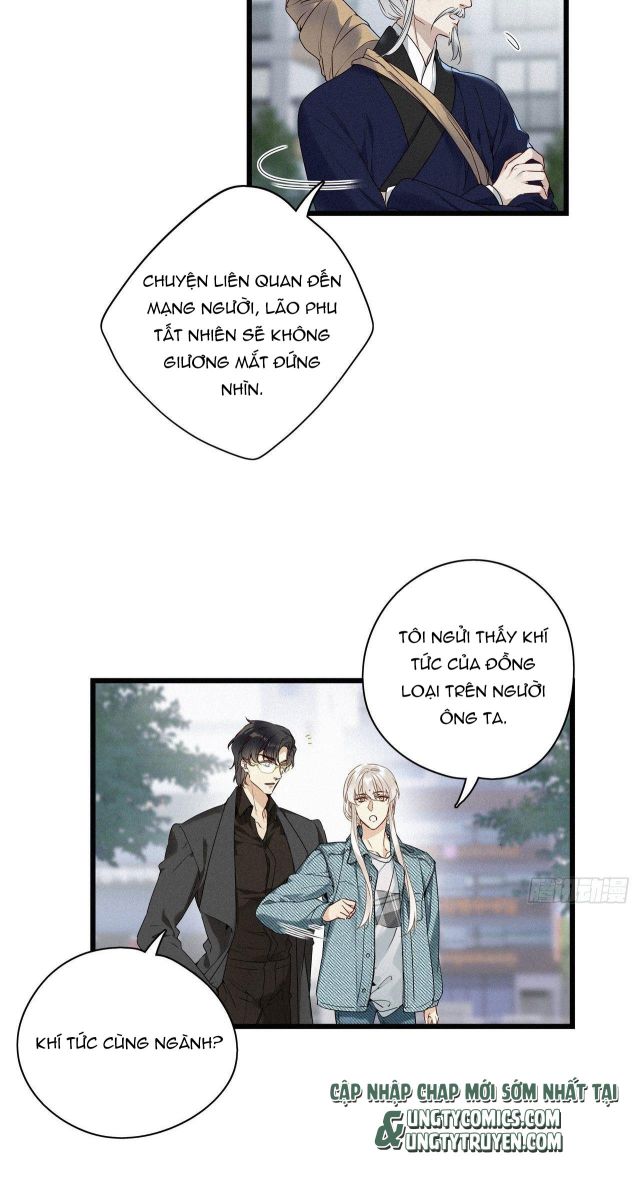 Thỉnh Quân Nhập Quái Chapter 18 - Trang 4