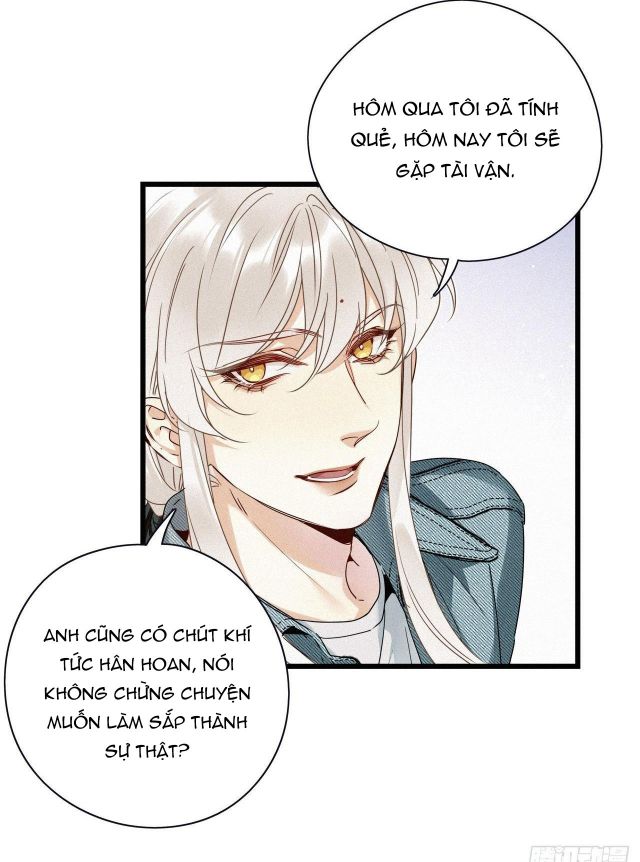 Thỉnh Quân Nhập Quái Chapter 18 - Trang 4