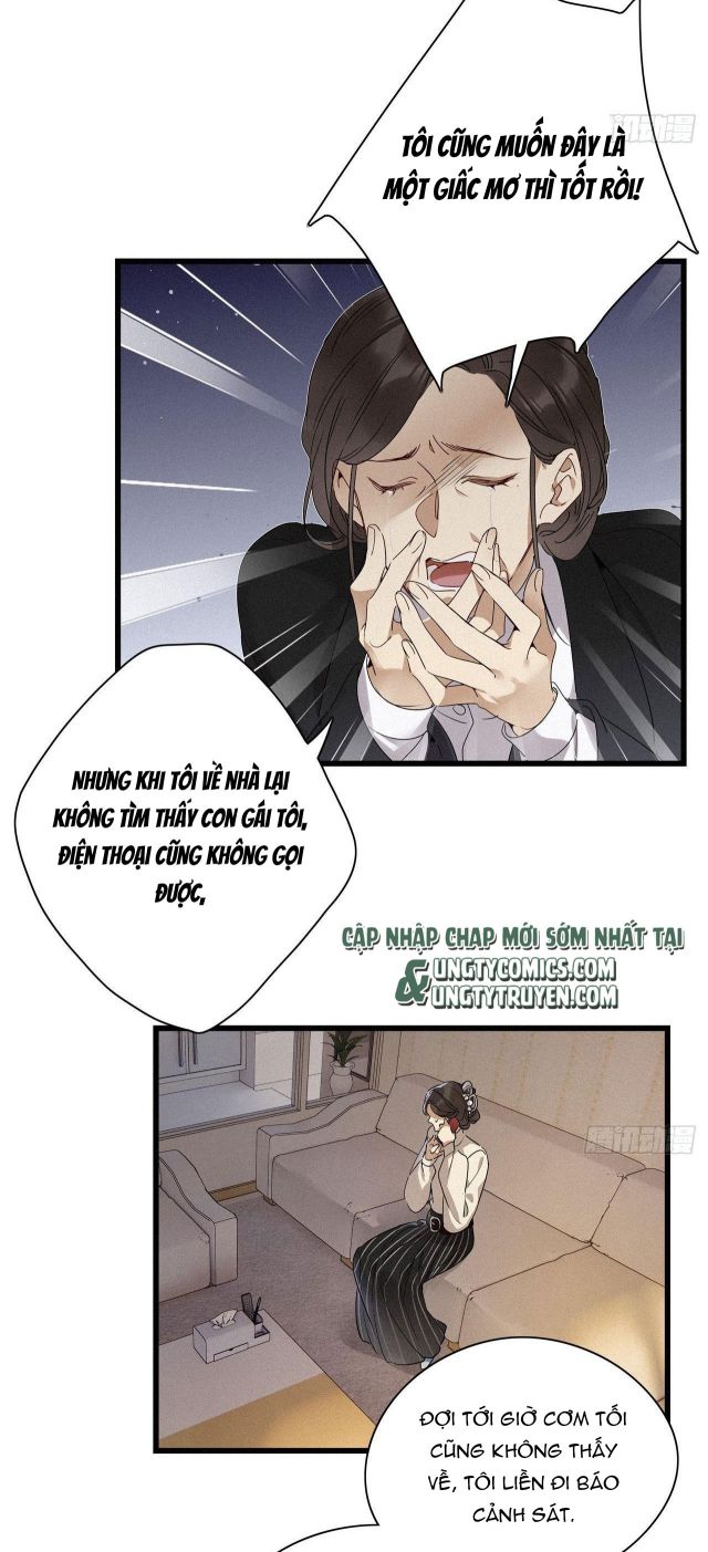Thỉnh Quân Nhập Quái Chapter 18 - Trang 4