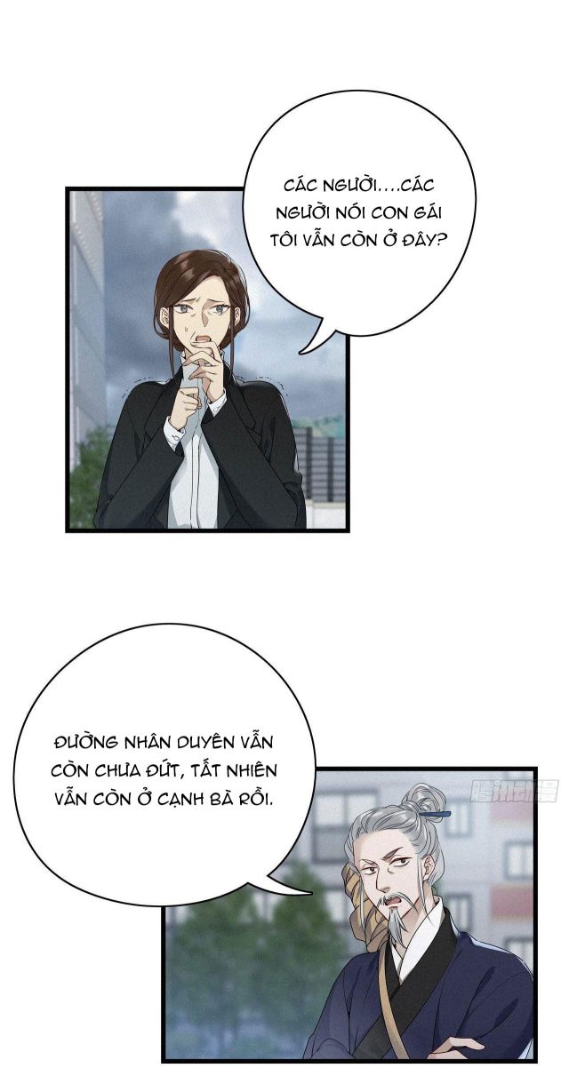 Thỉnh Quân Nhập Quái Chapter 18 - Trang 4