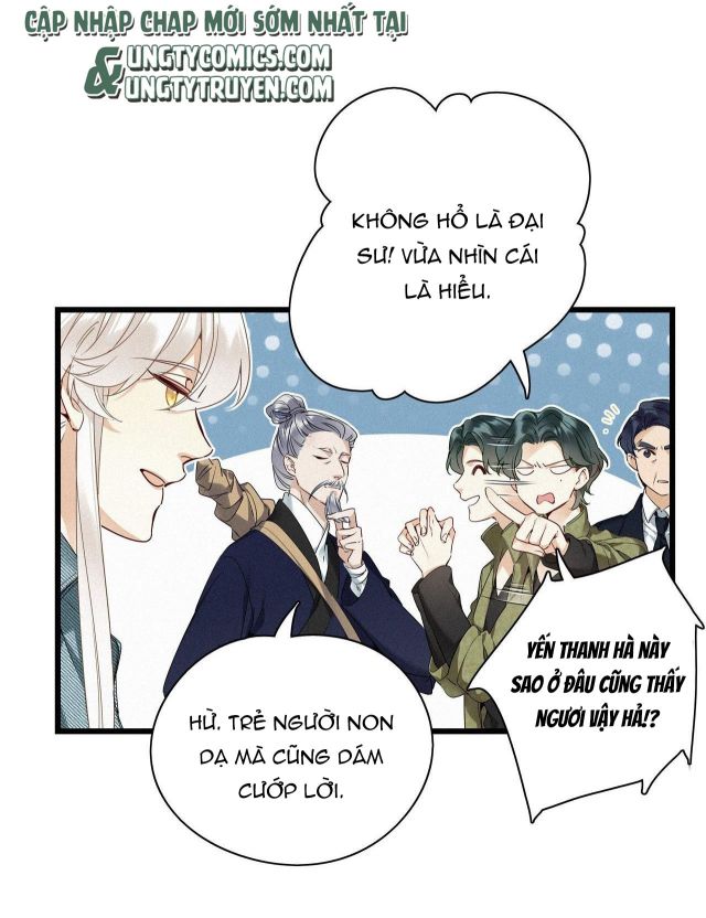 Thỉnh Quân Nhập Quái Chapter 18 - Trang 4