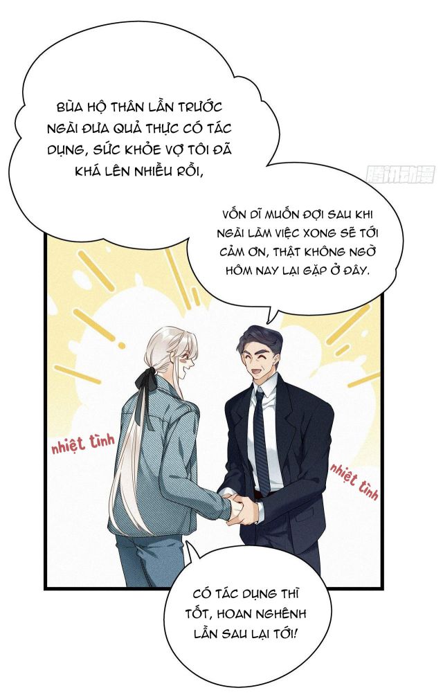 Thỉnh Quân Nhập Quái Chapter 18 - Trang 4
