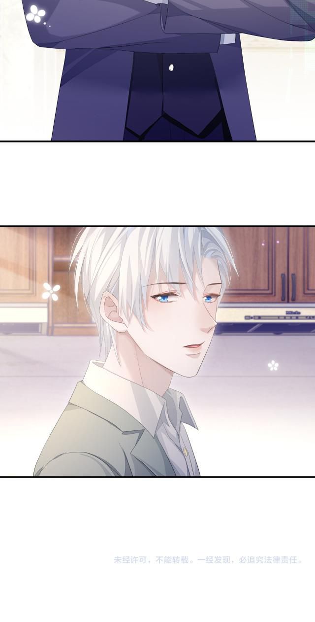 Đơn Xin Ly Hôn Chapter 13 - Next Chapter 14